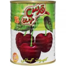 کمپوت گیلاس قدس