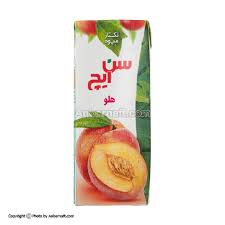 سن ایچ200هلو33فروش