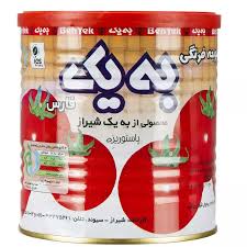 رب به یک 1کیلویی99ف