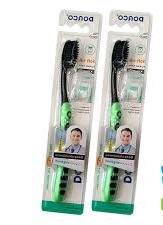 مسواک دورکو نرم