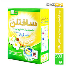 تاید-سافتلن دستی