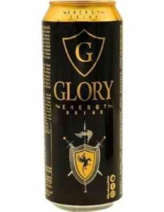 انرژی-گلوری دوبل