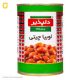 کنسرولوبیادلپذیر90ف