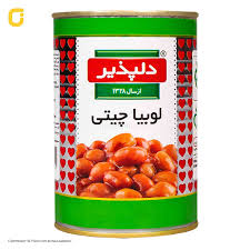 کنسرولوبیادلپذیر90ف