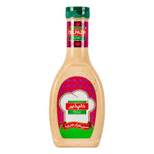 سس هزار جزیره 90ف