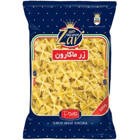 زرپروانه71ف