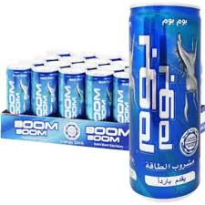 انرژی-بوم بوم قوطی