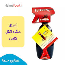کامن حشره کش 94ف