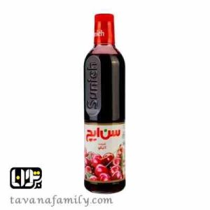شربت البالو 217فروش