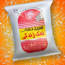 نمک2.5کیلو71ف