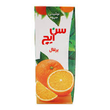 سن ایچ200 پرتغال 38ف