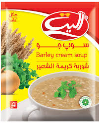 الیت سوپ جو45ف