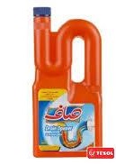 لوله باز کن صاف