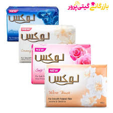 صابون لوکس