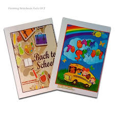 تحریر-دفتر60برگ