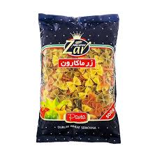 زرپروانه سبزیجات