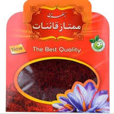 زعفران قائنات5دهم95ف